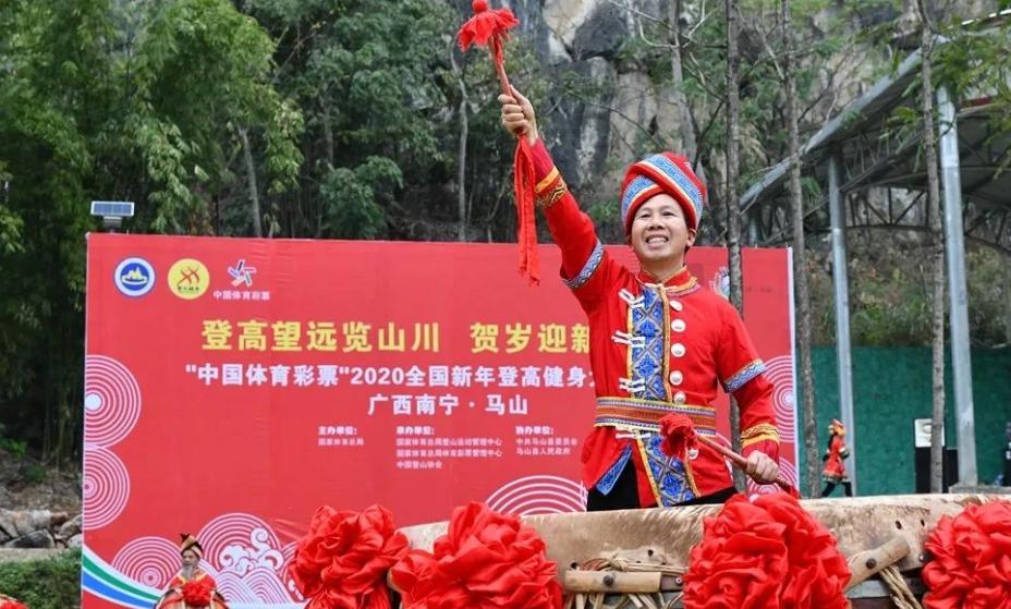 鼓槌擂响撼八方，马山会鼓情飞扬