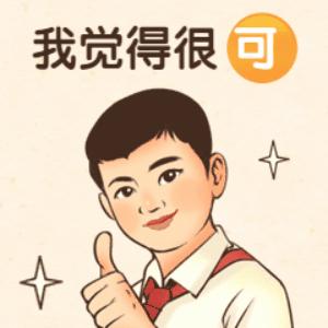 太方便！一条短信促和解，全程无纸易解纷