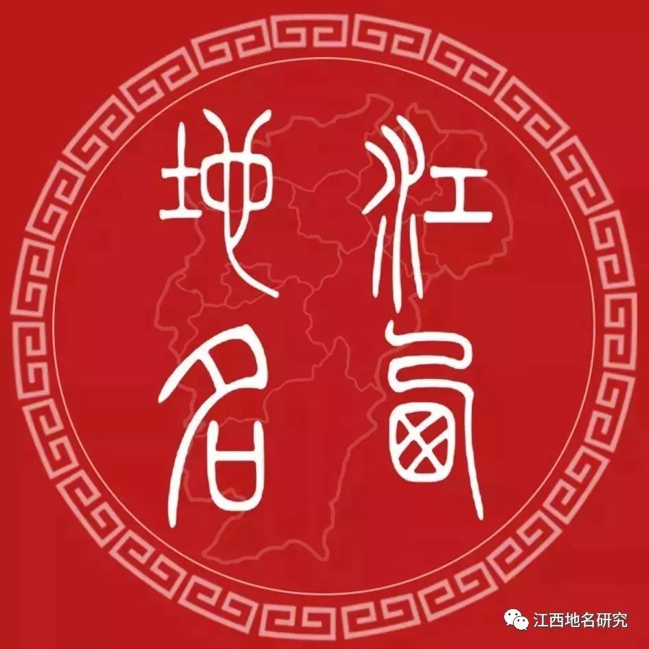 美国地名和欧洲地名,美国的地名来历