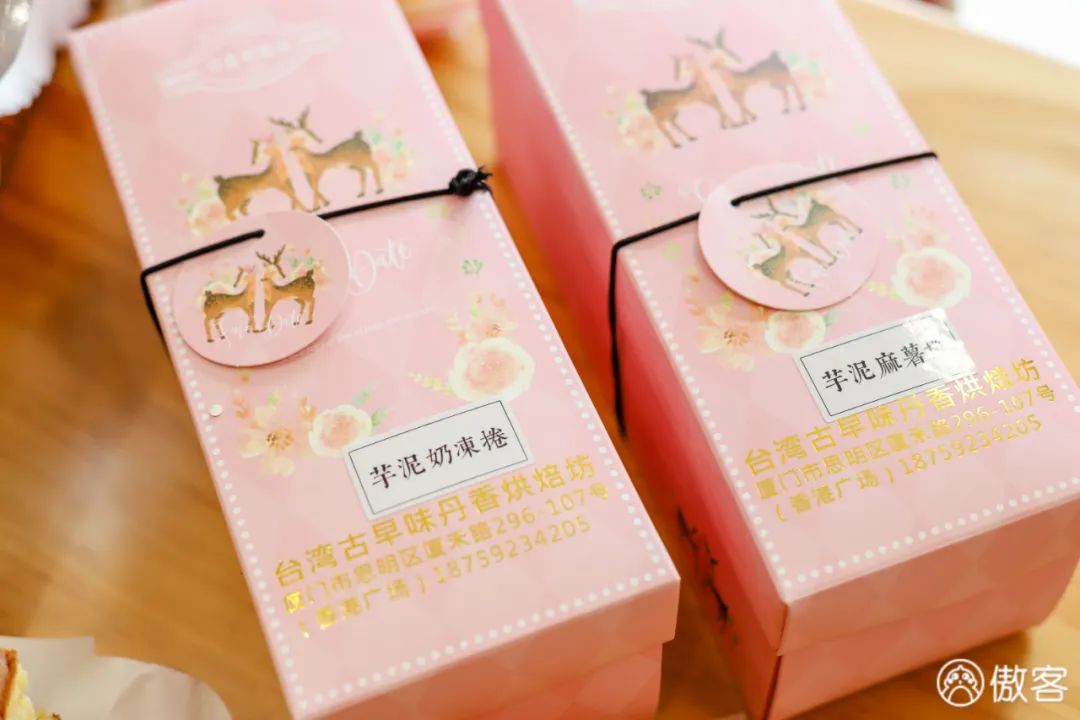 排了11年队的丹香，别说你还只去买烤蛋糕