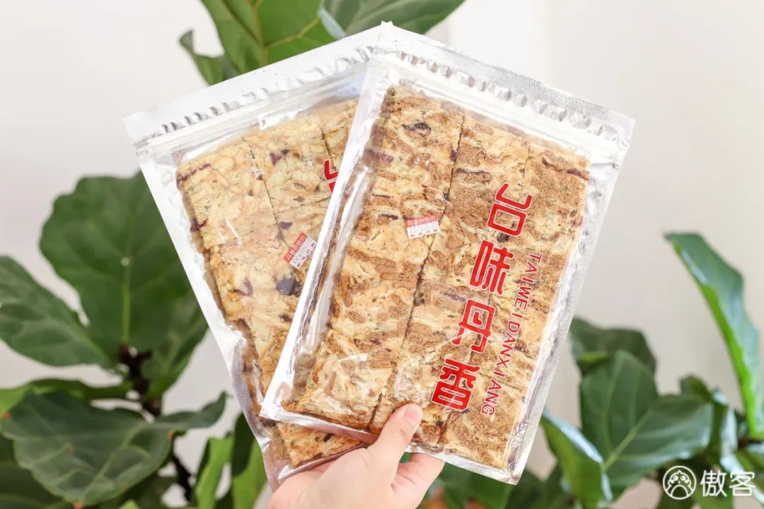 排了11年队的丹香，别说你还只去买烤蛋糕