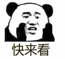 gravel公路车入门推荐,gravel砾石公路车推荐20000以上