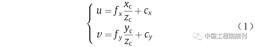 三维激光扫描技术的研究总结,三维激光扫描技术国内外研究现状
