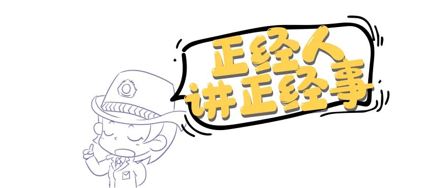 你还能了解关于螃蟹的哪些秘密,螃蟹的秘密你都知道吗