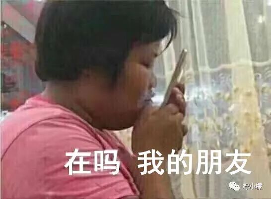 和朋友在ktv玩真心话,和朋友在ktv里玩真心话大冒险