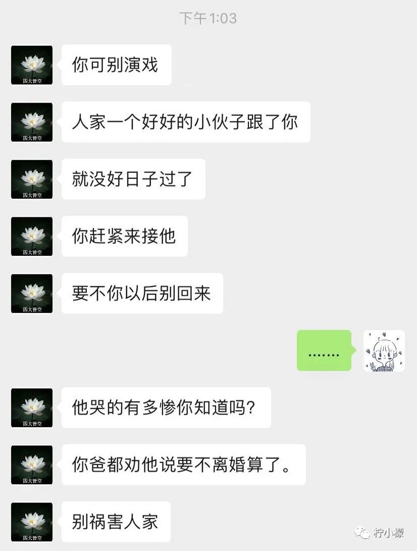 和朋友在ktv玩真心话,和朋友在ktv里玩真心话大冒险