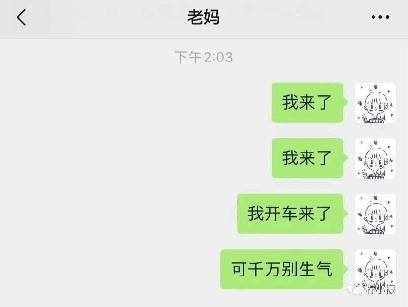 和朋友在ktv玩真心话,和朋友在ktv里玩真心话大冒险