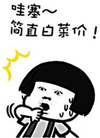 这个价格我服了！2晚洲际只要¥888，更有海边希尔顿、网红民宿神价诱惑