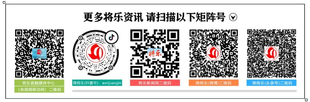 满意教师公示,满意在三明徐碧街道视频