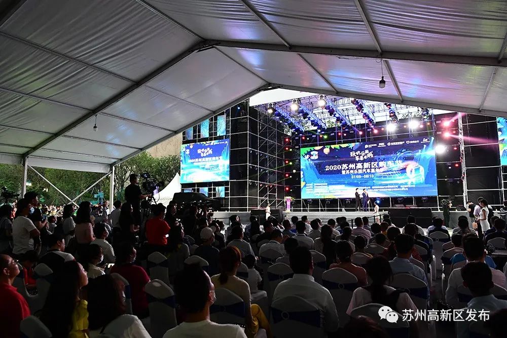 狂欢购车节火爆来袭,首届购车嘉年华送8800豪华大礼物