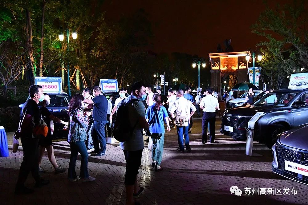 狂欢购车节火爆来袭,首届购车嘉年华送8800豪华大礼物