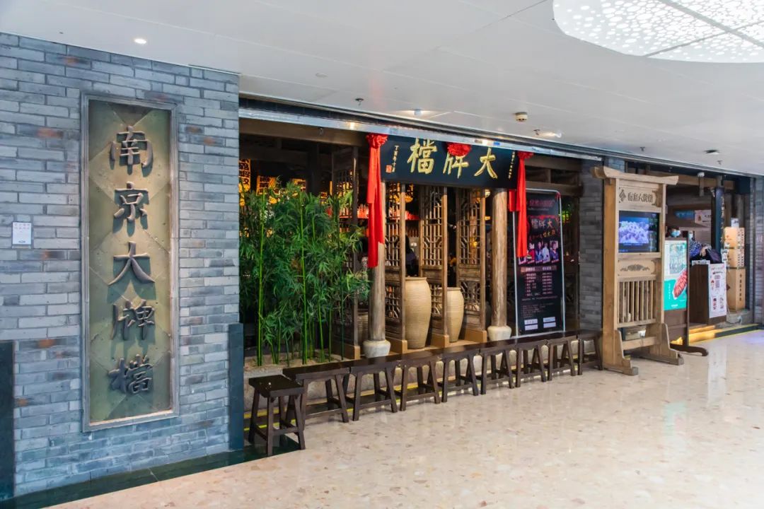 广州三号线长隆海底捞,海底捞自助奶茶和奈雪