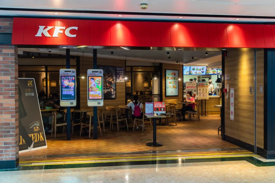 广州三号线长隆海底捞,海底捞自助奶茶和奈雪