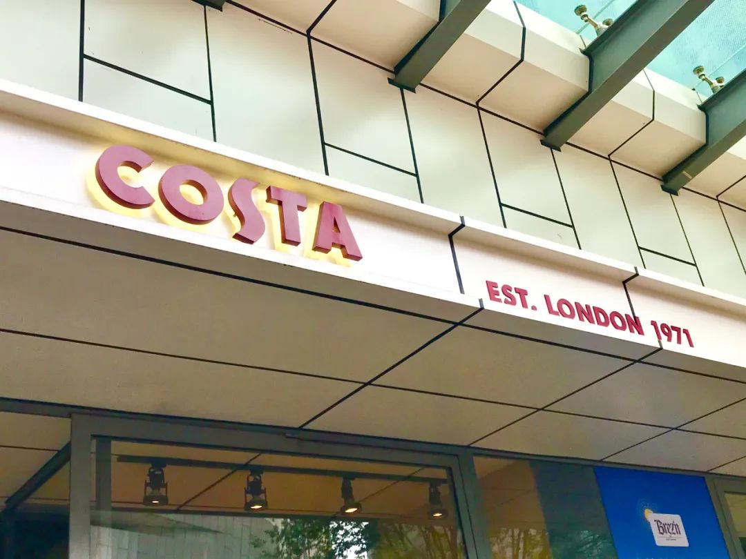 广州三号线长隆海底捞,海底捞自助奶茶和奈雪