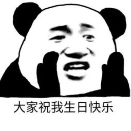 广州三号线长隆海底捞,海底捞自助奶茶和奈雪