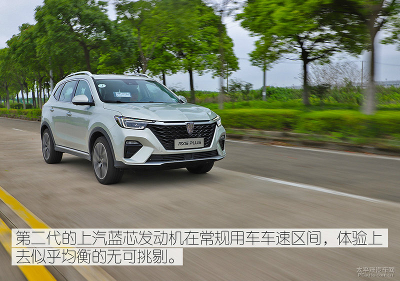 二十万出头suv哪款车配bose音响,8万左右全系标配bose音响的车