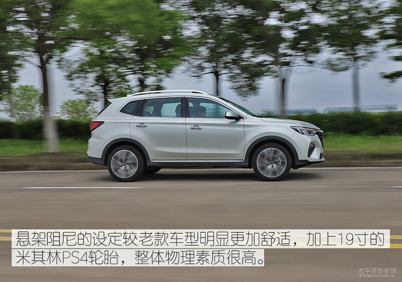 二十万出头suv哪款车配bose音响,8万左右全系标配bose音响的车