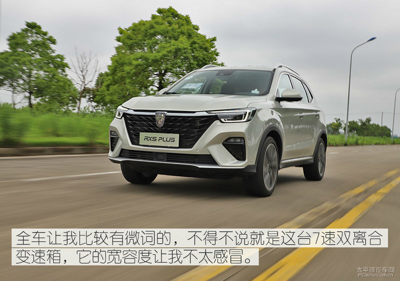 二十万出头suv哪款车配bose音响,8万左右全系标配bose音响的车