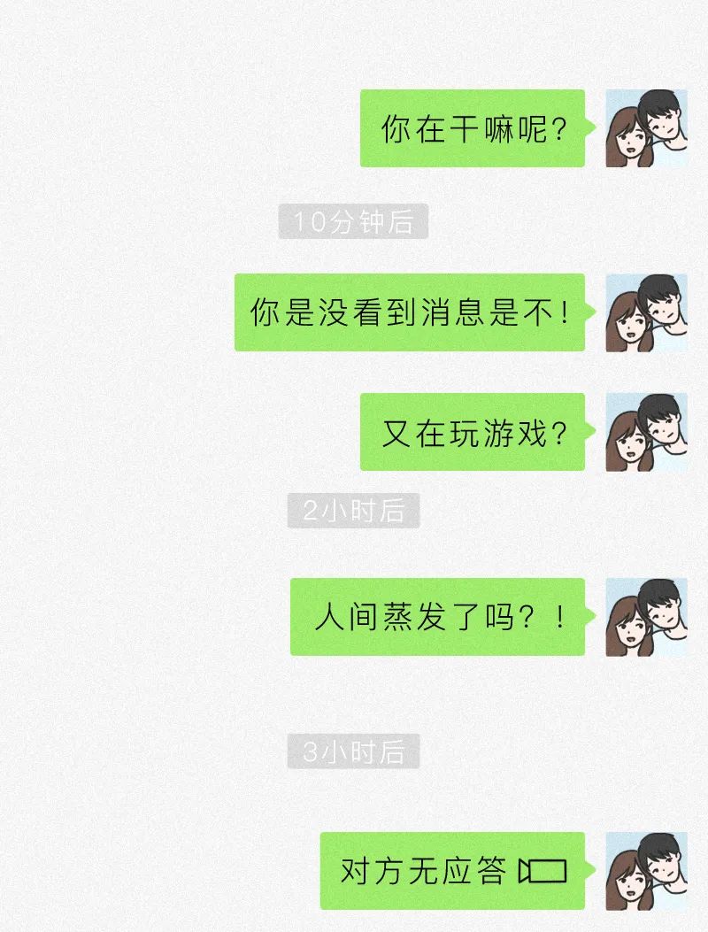 鎬庝箞鏌ョ湅寰俊鎾ゅ洖鍥剧墖,鑻规灉寰俊鏌ョ湅鎾ゅ洖娑堟伅