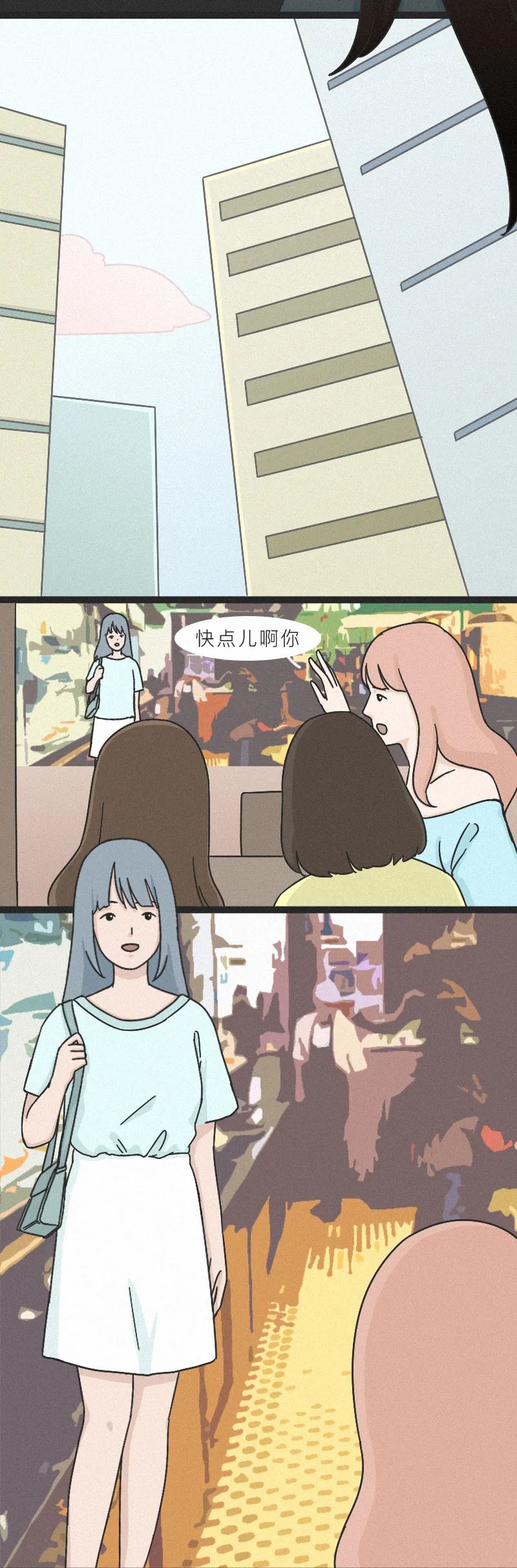 鎬庝箞鏌ョ湅寰俊鎾ゅ洖鍥剧墖,鑻规灉寰俊鏌ョ湅鎾ゅ洖娑堟伅