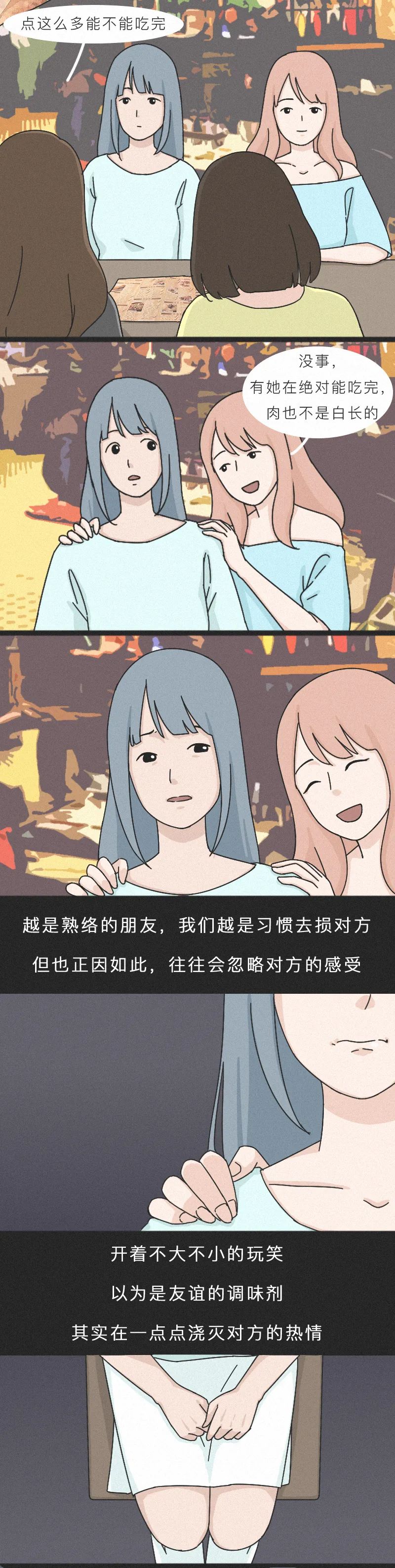 鎬庝箞鏌ョ湅寰俊鎾ゅ洖鍥剧墖,鑻规灉寰俊鏌ョ湅鎾ゅ洖娑堟伅