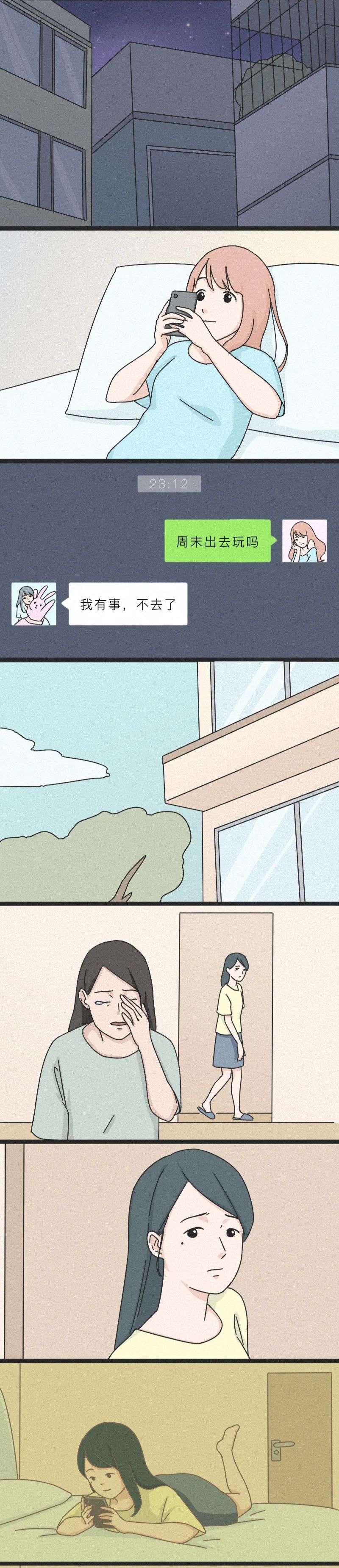 鎬庝箞鏌ョ湅寰俊鎾ゅ洖鍥剧墖,鑻规灉寰俊鏌ョ湅鎾ゅ洖娑堟伅