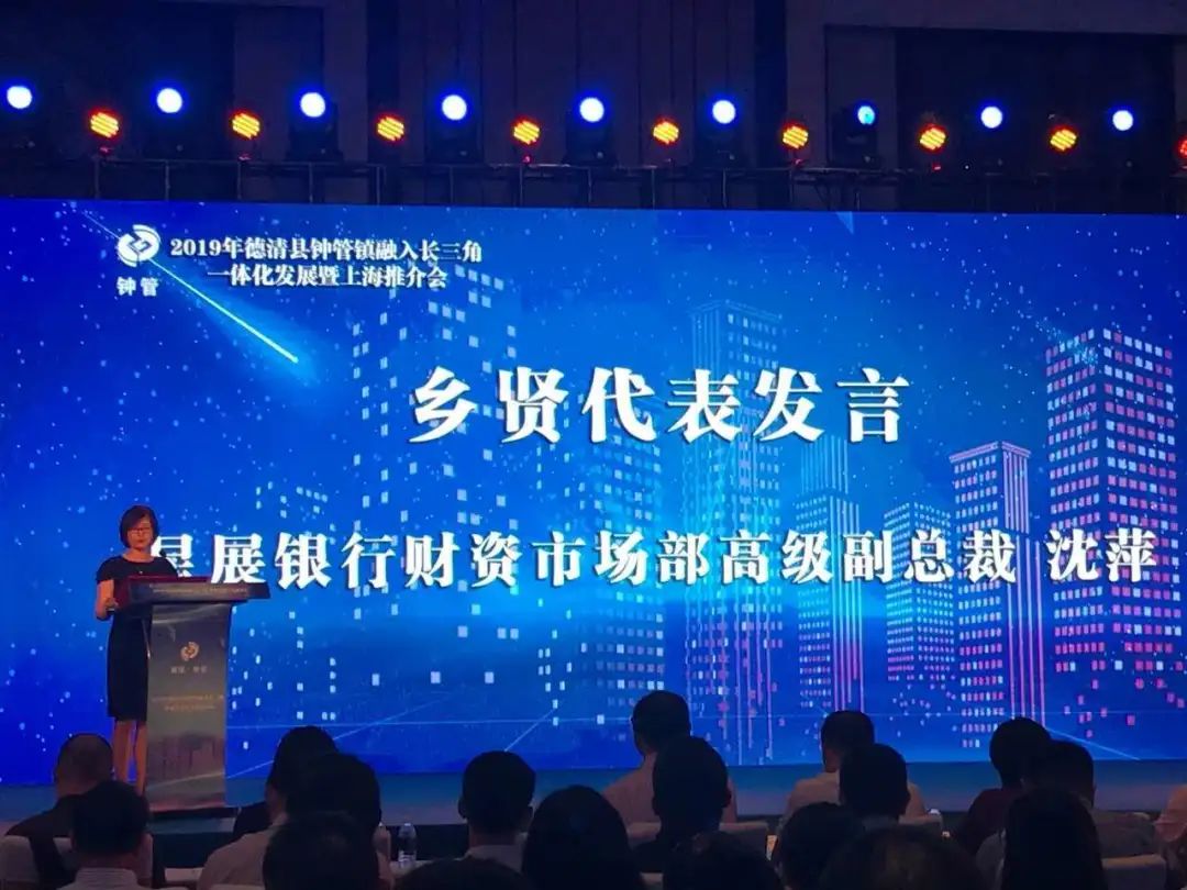 【*战统**工作实践创新】德清县立足“三化”推动基层*战统**提档升级