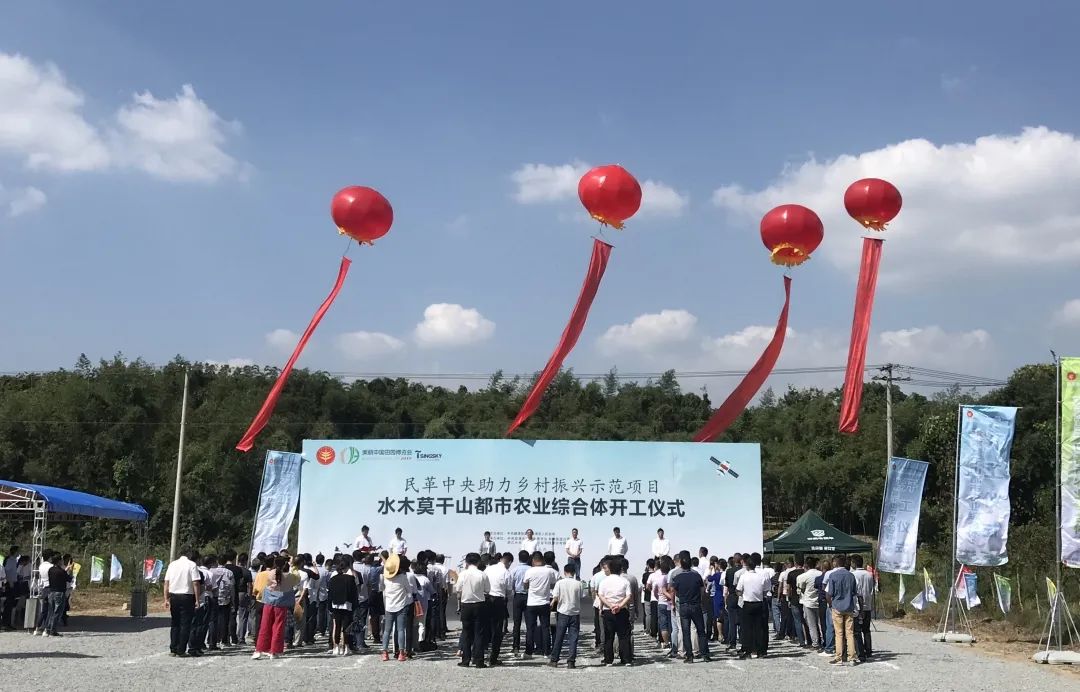 【*战统**工作实践创新】德清县立足“三化”推动基层*战统**提档升级