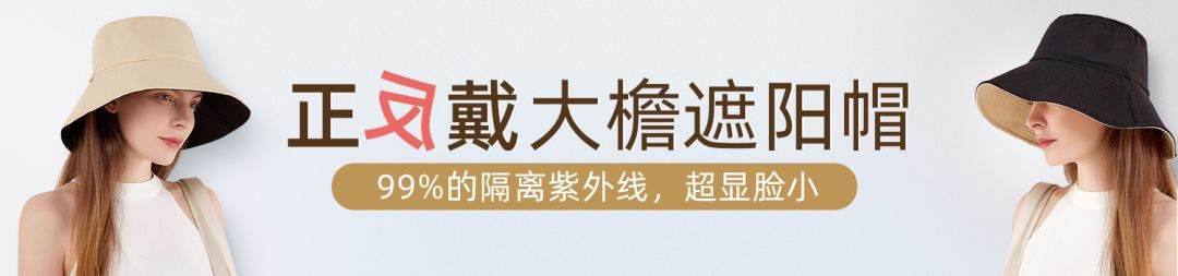 法国Lérane草本净螨贴，萃取天然植物，除螨更安心