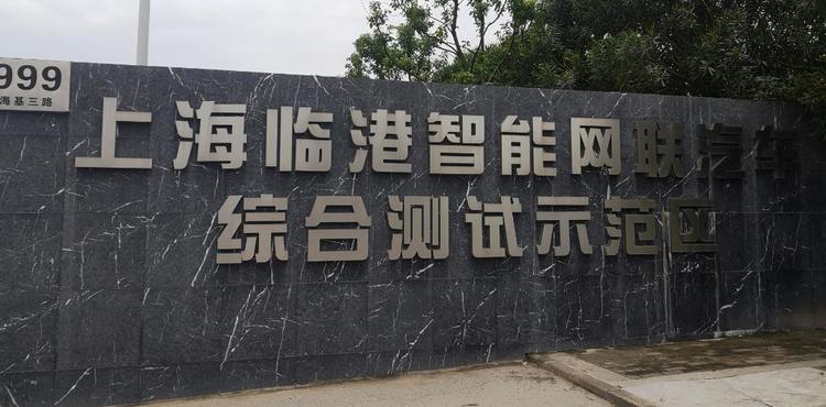 自动挡驾考科目二新规全部细节,自动车科目二考试用哪个档位