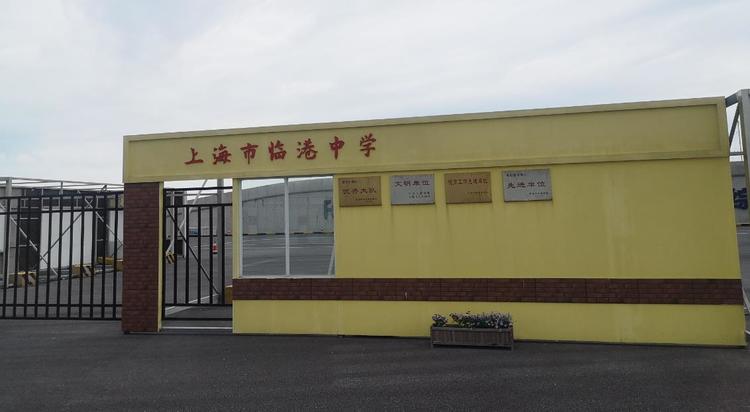 自动挡驾考科目二新规全部细节,自动车科目二考试用哪个档位