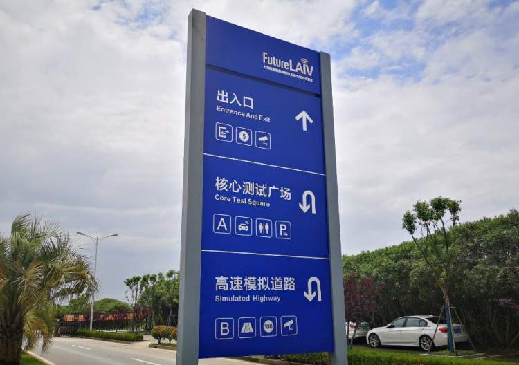 自动挡驾考科目二新规全部细节,自动车科目二考试用哪个档位