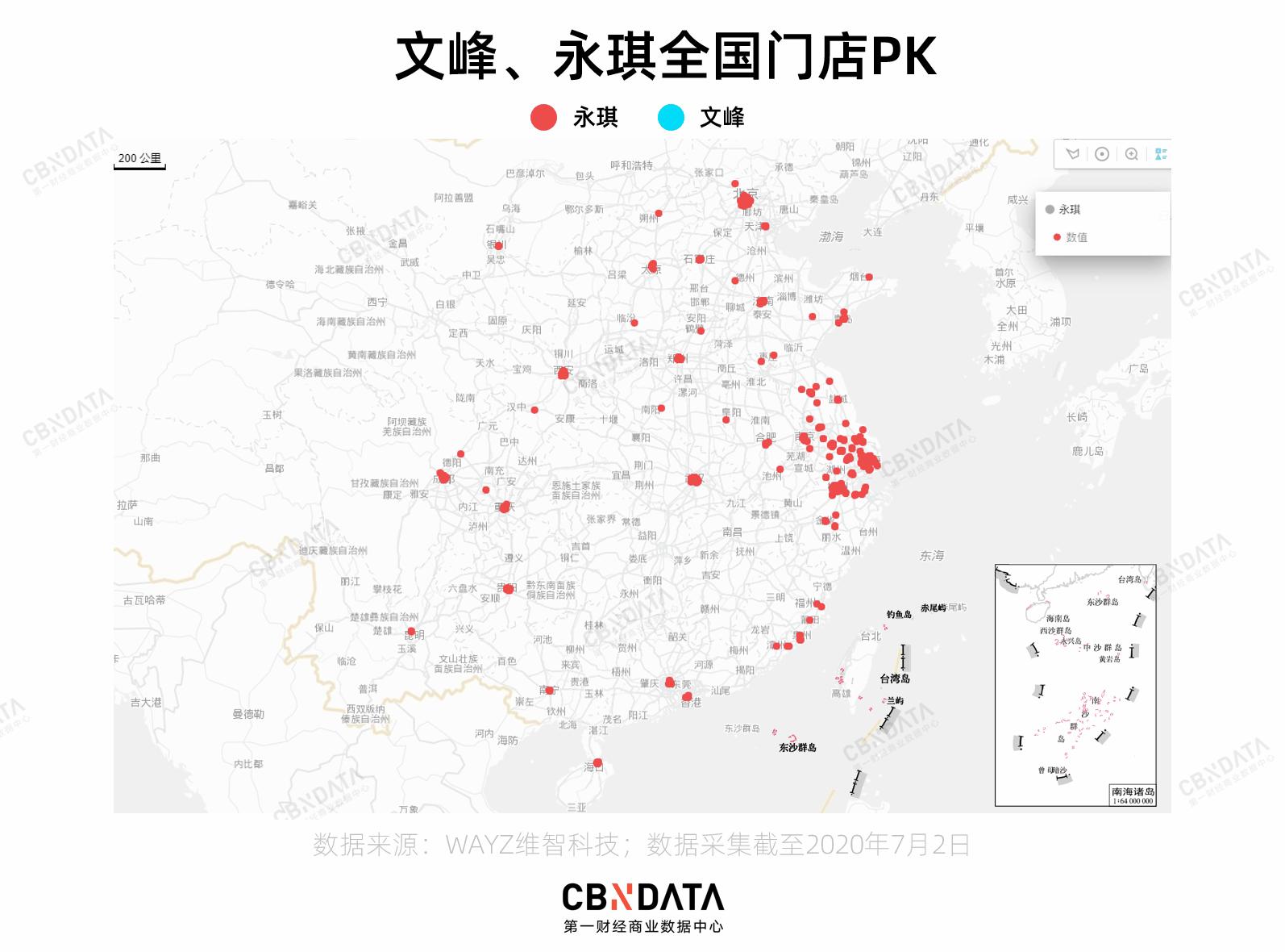 上海文峰和永琪哪个有发展,文峰理发店和永琪理发店哪个牛