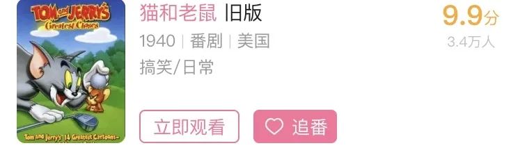 妥妥的知识宝藏！这位妈妈深扒B站，今年暑假学习资源不用愁了