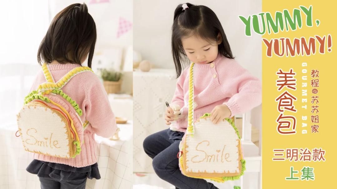 妥妥的知识宝藏！这位妈妈深扒B站，今年暑假学习资源不用愁了