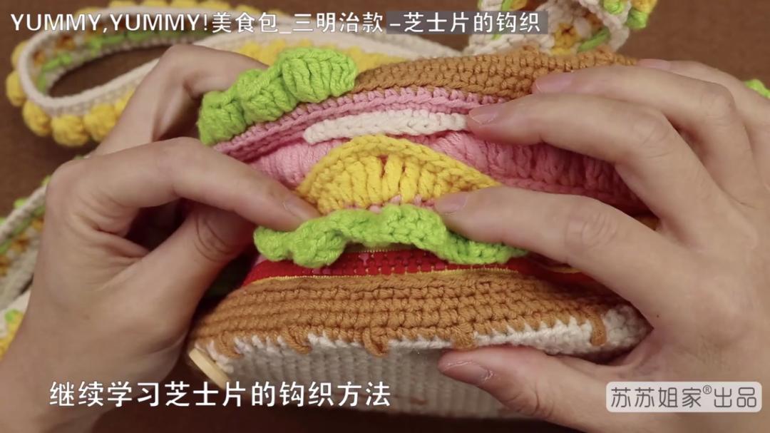 妥妥的知识宝藏！这位妈妈深扒B站，今年暑假学习资源不用愁了