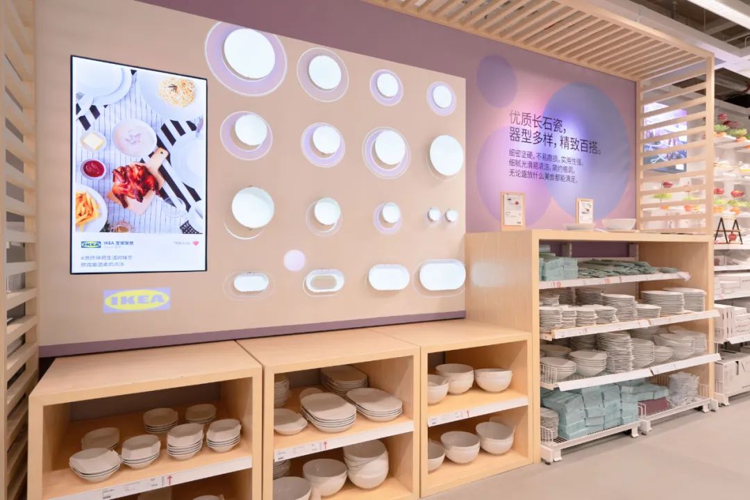 宜家深度设计,宜家设计团队