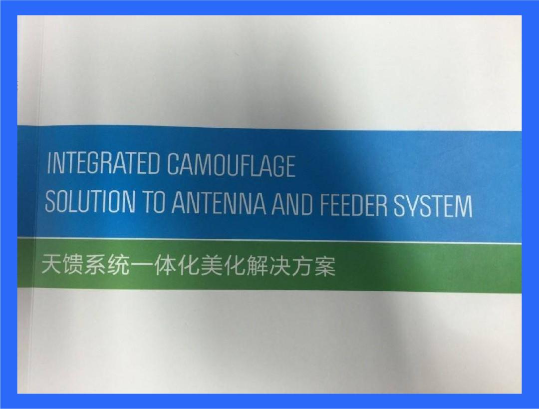 5G都来了，怎么还有人在网上买防辐射*裤内**