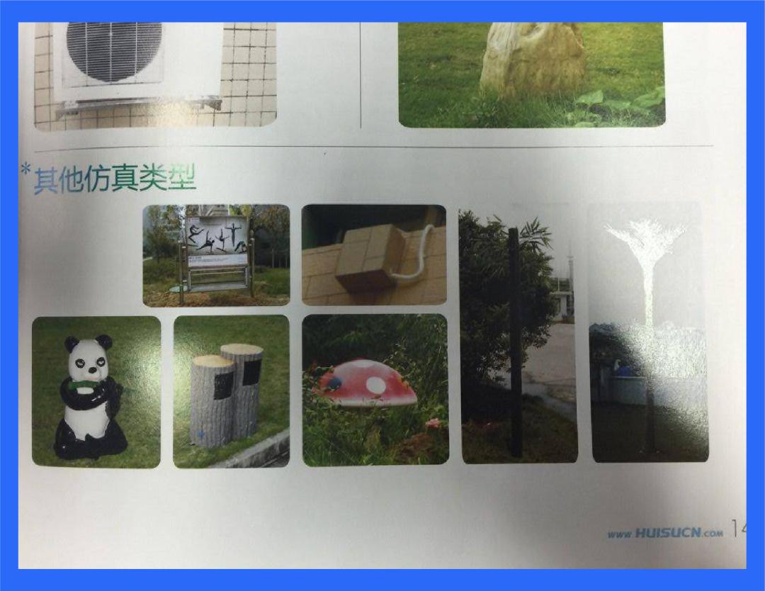 5G都来了，怎么还有人在网上买防辐射*裤内**