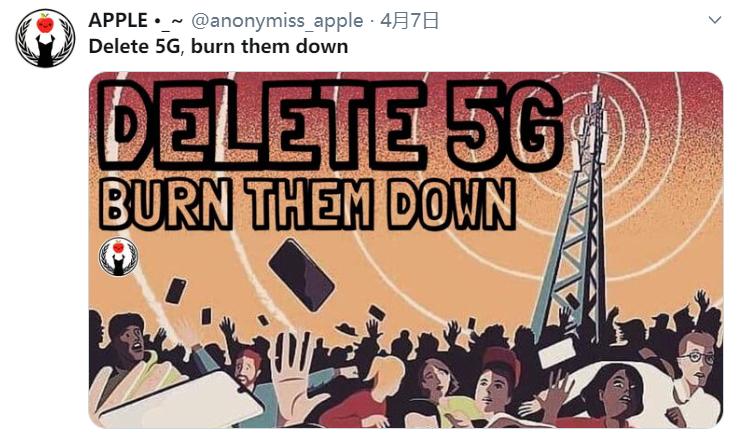 5G都来了，怎么还有人在网上买防辐射*裤内**