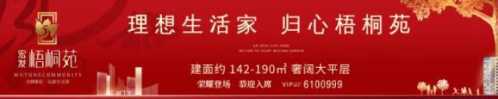 富源县中医医院“冬病夏治”三伏贴治疗即将开始