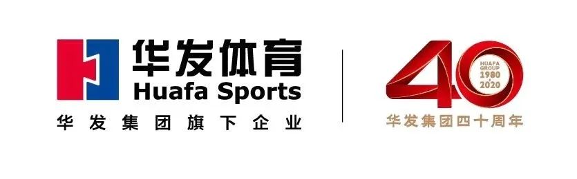 网球珠海赛直播,2023年珠海网球赛事