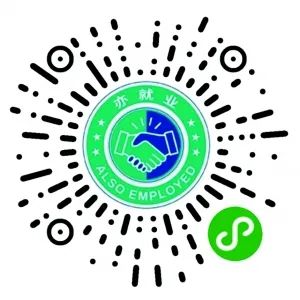 经开区人社局民营企业现场招聘会,经开区线下专场招聘