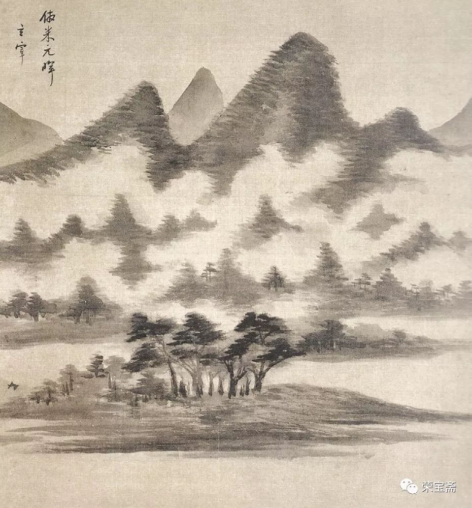 “道”观念视域下的中国山水画之“拙”「江南收藏•书画艺术」