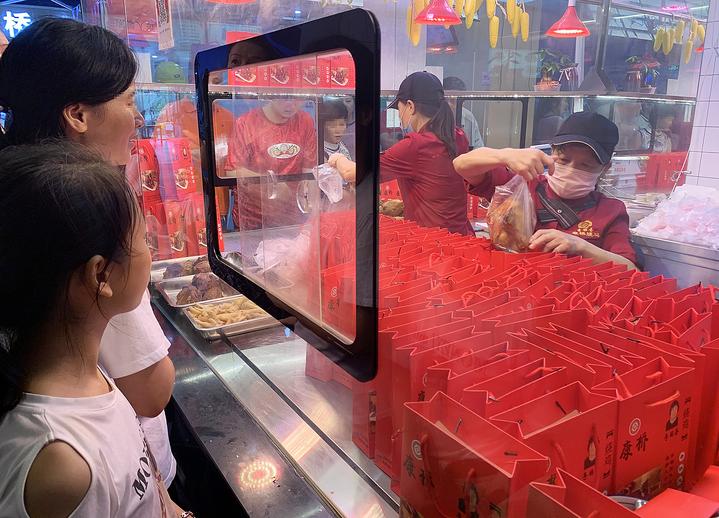 吴山烤鸡和康桥烤鸡,吴山烤鸡和康桥烤鸡哪个好吃