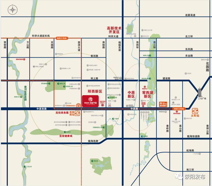 碧桂园龙城天悦物业,碧桂园龙城天悦二期