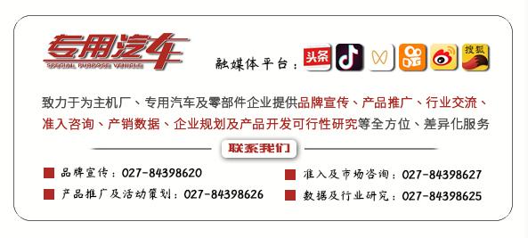 独家|价格昂贵屡建奇功独家揭秘抗疫神车——移动CT诊疗车