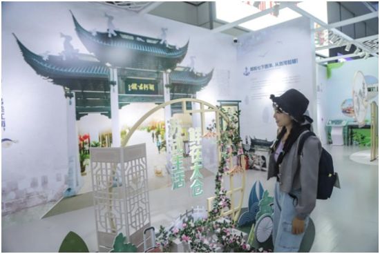 太仓艺术展,太仓文旅推介会在哪里