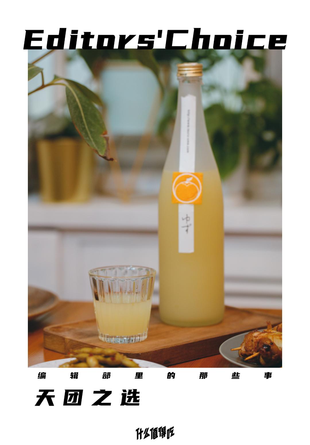 有了这些酒，我在家开起了日式居酒屋