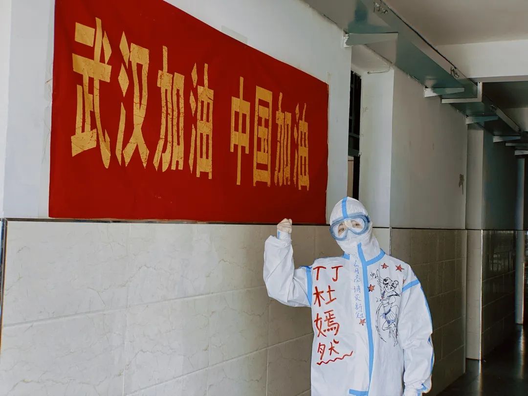 大奖“名花有主”，猛戳找自己！